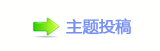 ୎綏襛얈㐀㤀﹖鍞䵑㦍豑
